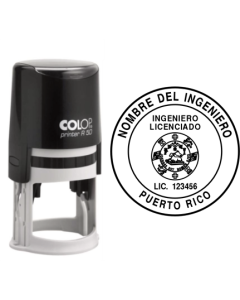 TRR-50B-30 Licensed Engineer - Logo